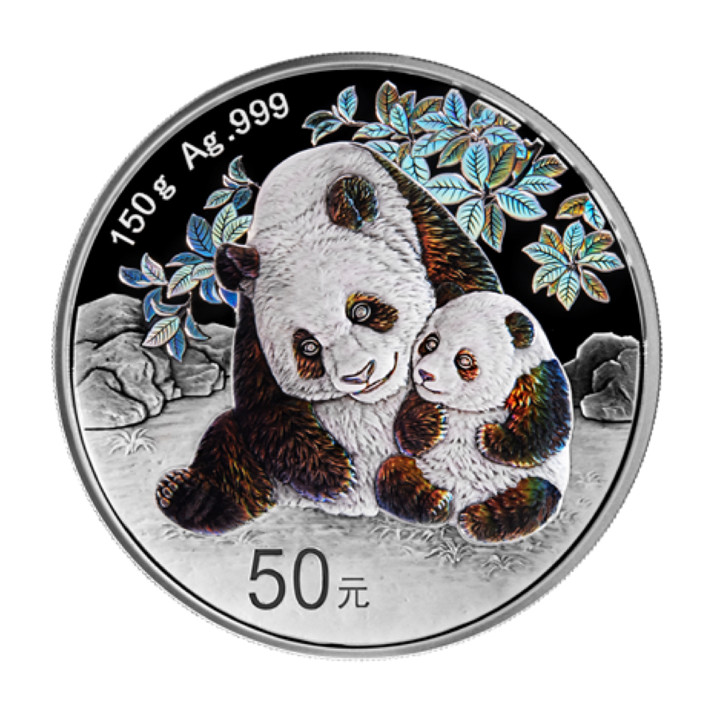 2024中國熊貓銀幣99.9%（150g） | San Gold Coins - 專營金幣、銀幣收藏及買賣服務